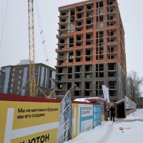 Фото хода строительства #3230