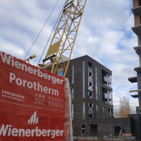 Фото хода строительства #2581