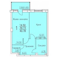Планировка (1-комн. квартира) в ЖК Индиго, Пермь #239