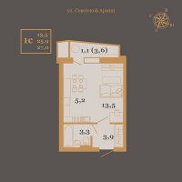Планировка (Студия) в ЖД Hygge (Хюгге), Пермь #985