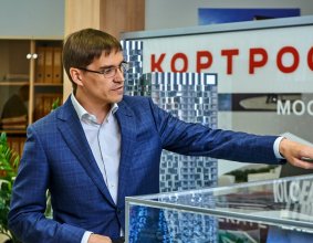 «Кортрос» проявил интерес к застройке ДКЖ