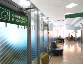 Сбербанк с 1 октября снизил ставки по ипотеке