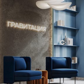 Фото ЖК Гравитация #7